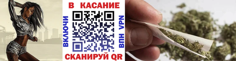 Магазин наркотиков Венёв Alpha PVP  Бошки Шишки  COCAIN 