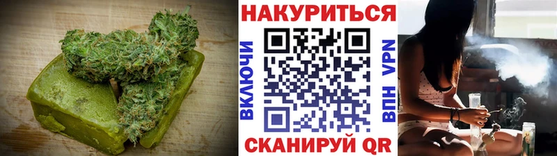 Canna-Cookies конопля  Венёв 
