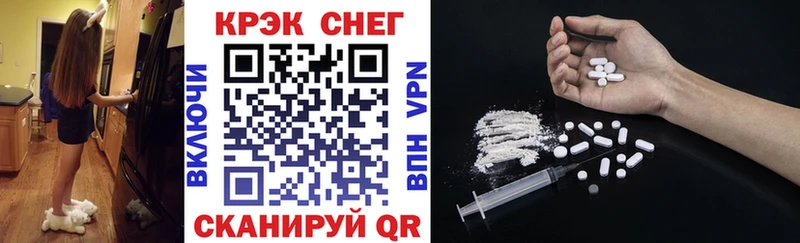 Cocaine FishScale  продажа наркотиков  Венёв 