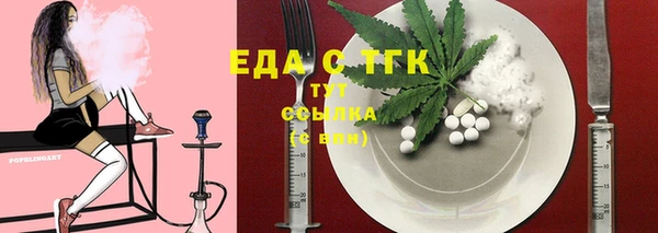 марки nbome Алексеевка