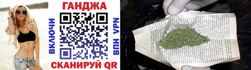 ОМГ ОМГ Венёв darknet телеграм Каннабис тримм